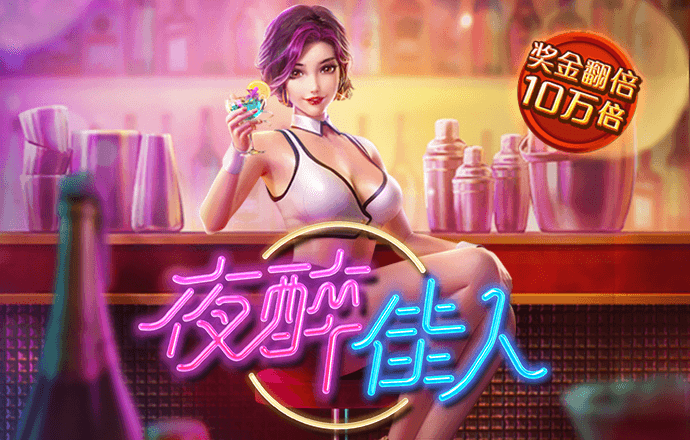 19890620:COM-WWW:19890620:COM截图3