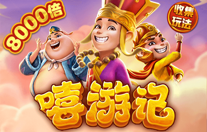 2655.com威尼斯人